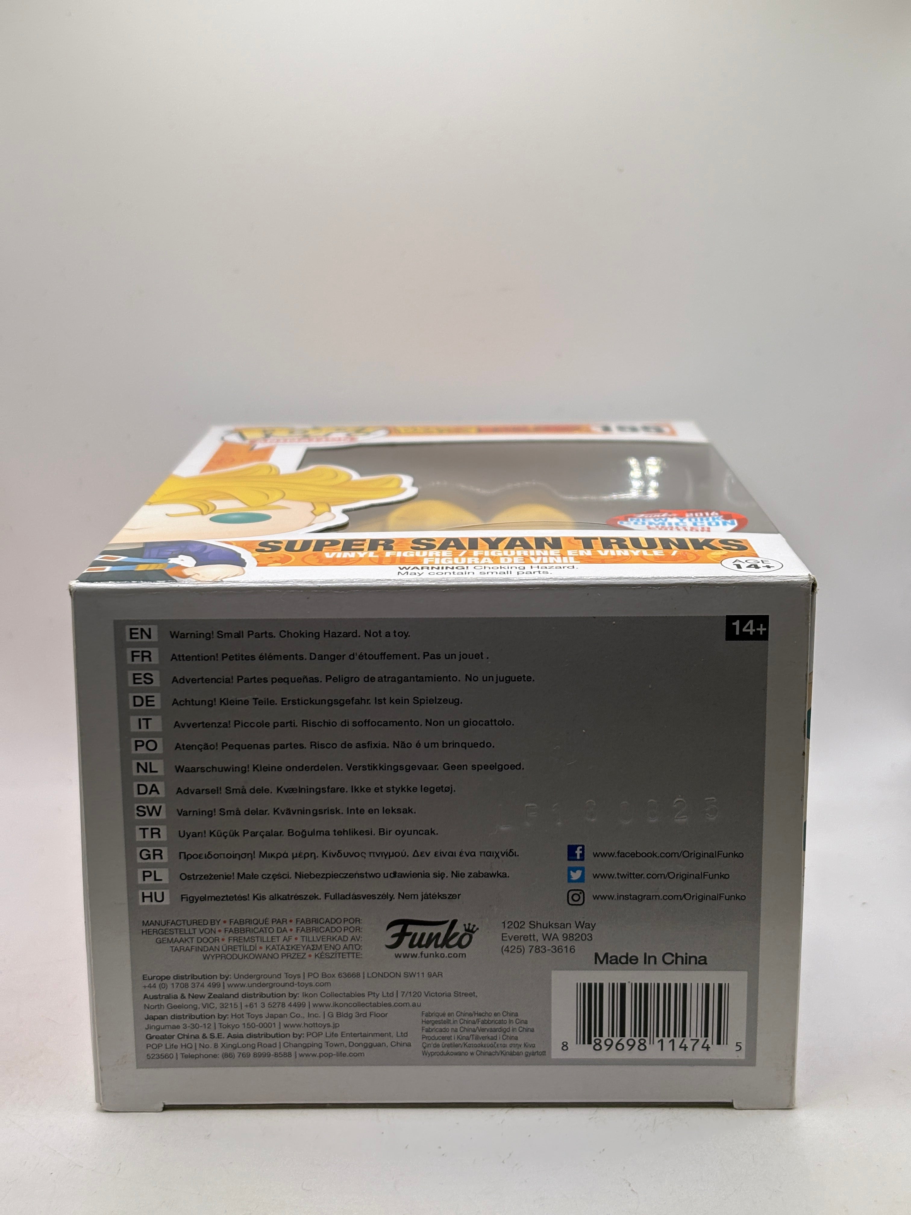 Funko POP! Animation Dragon Ball Z #155 Super Saiyan Trunks 2016 NYCC Limited Edition